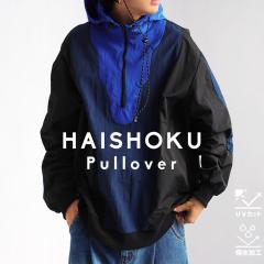 �n�[�t�W�b�v�g�b�v�X �����Y �g�b�v�X ���� �z�F ���������E�ē��� ���[���֕s��