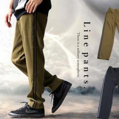 �V�N���ʁI���z�N�[�|���Ώ� 9��20���`14��10�� ���C���p���c �p���c �����Y �{�g���X �����O ���������E(500)���[���։�