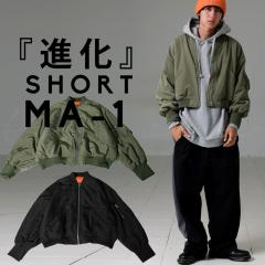 �V�N���ʁI���z�N�[�|���Ώ� 9��20���`14��10�� �V���[�gMA-1 MA-1 �����Y �A�E�^�[ ���������E���[���֕s��