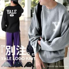 �V�N���ʁI���z�N�[�|���Ώ� 9��20���`14��10�� �ʒ� YALE �J���b�W���S �j�b�g �����Y ���������E���[���֕s��