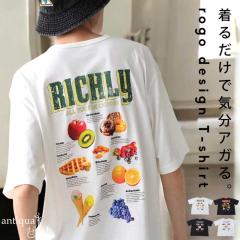 ���ST�V���c �J�b�g�\�[ T�V���c �����Y �g�b�v�X �����E�ē��� (80)���[���։�