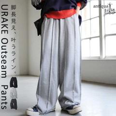 �|�C���g10���ΏہI29��20���`3��10�� ���� ���C�h�p���c �����Y �����O �A�E�g�V�[�� ���������E���[���֕s�� �H�V��