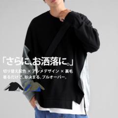 уvI[o[ g[i[ fB[X gbvX E92410`B[֕syZz HV
