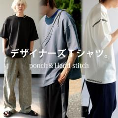 �n���h�X�e�b�`�f�U�C��T�V���c T�V���c �����Y ���������E(100)���[���։�