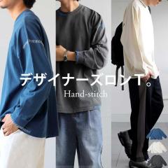 �y�N���A�����X�o�[�Q��40��OFF�I4��10�����z�n���h�X�e�b�`����T ����T �����Y �g�b�v�X�E(500)���[���։�(�ԕi�E�L�����Z���E�����s��)