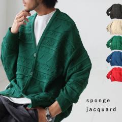 �V�N���ʁI���z�N�[�|���Ώ� 9��20���`14��10�� �W���K�[�h�J�[�f�B�K�� �J�[�f�B�K�� �����Y ���������E���[���֕s��