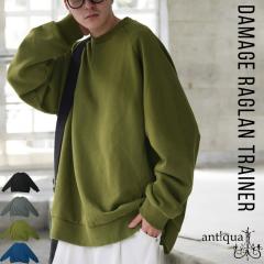 �g���閜�\�A�C�e���ő�30��OFF�I 29��10���� �_���[�W���O�����g���[�i�[ �����Y �g�b�v�X ���� ���������E���[���֕s��