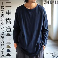 ���ʑ������� ���� ����T �J�b�g�\�[ �����Y ��100 �����E(500)���[���։�