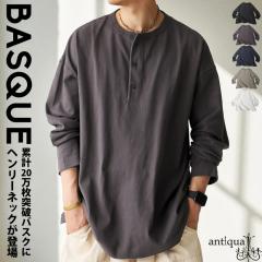 �|�C���g10���ΏہI29��20���`3��10�� �w�����[�l�b�N �o�X�N ����T  �����Y ���� ��100�E(500)���[���։� �H�V��