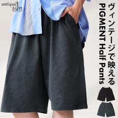 �t�x�x�A��Q�e�B�ő�15,000�~OFF�n�[�t�p���c �����Y �{�g���X �p���c �X�E�F�b�g �j�����p�E���[���֕s��