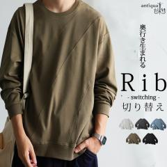 �|�C���g10���ΏہI29��20���`3��10�� ���u�ؑ� �g�b�v�X �����Y ���� �J�b�g�\�[ ����T ��100�E�ē��� (100)���[���։� �H�V��