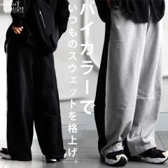 �o�C�J���[ ���� �X�E�F�b�g�p���c �����Y ���C�h ���������E�ē���  ���[���֕s��