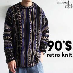 �􉽊w�� �W���K�[�h�j�b�g �����Y ��100�� ���� ���������E�ē��� ���[���֕s�� 