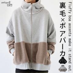 ���с~�{�A�p�[�J�[ �����Y �g�b�v�X �p�[�J�[ ���������E���[���֕s�� 