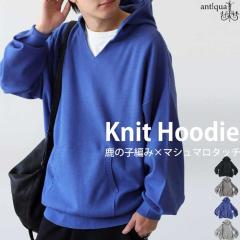 �|�C���g10���ΏہI29��20���`3��10�� ���̎q�҂� �p�[�J�[ �����Y ���� ���n ���u ���������E�ē��� ���[���֕s�� �H�V��