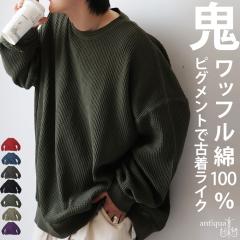 �ē��ח\��L!�I�j���b�t�� �g�b�v�X �����Y �N���[�l�b�N ���� ���������E���[���֕s�� �~�V��