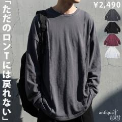 �A�E�g�V�[�� �����OT�V���c �����Y ��100 ���� ���n �E(500)���[���։�