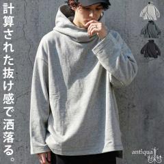 �p�[�J�[ �����Y ���� �v���I�[�o�[ �X�^���h�l�b�N ���������E���[���֕s�� �t�V��