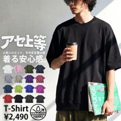 T�V���c �����Y ���� ��100 ���n �N���[�l�b�N ���u�� �E(80)���[���։� �ĐV��