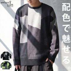 �~�̌i�F�ɁA�F�𑫂��B�j�b�g �����Y �N���[�l�b�N ���� �u���b�N�� �z�F �W���K�[�h �啿�z�F �I�[�o�[�T�C�Y ������� �̌^�J�o�[ �z