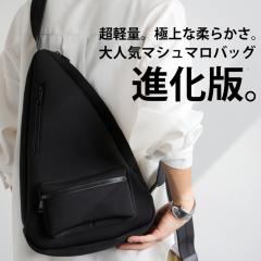 �E�F�b�g�X�[�c�f�� �V�����_�[�o�b�O �o�b�O �����Y ���������E�ē��� ���[���֕s��