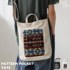 �y�N���A�����X�o�[�Q��30��OFF�I4��10�����z�L�����o�X�g�[�g�o�b�O �o�b�O �����Y �� �E���[���֕s��(�ԕi�E�L�����Z���E�����s��)