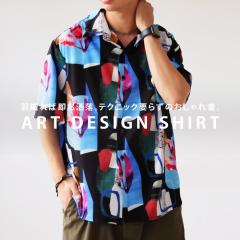 �y�\��F5����{�[���z�V���c �����Y �g�b�v�X ���� �A�[�g�� �� ���������E�ē��� (50)���[���։�