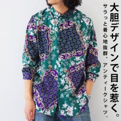 �g���閜�\�A�C�e���ő�30��OFF�I 29��10���� �V���c �����Y �g�b�v�X ���� ���g���� �� ���������E�Ĕ́B(80)���[���։�