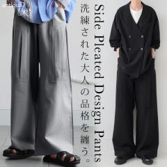 �y�N���A�����X�o�[�Q��30��OFF�I4��10�����z�v���[�c�f�U�C���p���c �p���c �����Y �{�g���X�E���[���֕s��(�ԕi�E�L�����Z���E�����s��