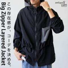 2way�W���P�b�g �����Y �A�E�^�[ ���C���[�h�� ���������E���[���֕s�� �H�V��