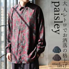 �y�C�Y���[�� �V���c �����Y ���� �g�b�v�X ���������E(80)���[���։� �~�V��