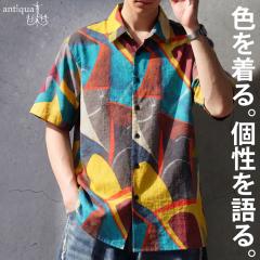 �A�[�g�� �V���c ���� �����Y ���� �ȍ� �������� �E(50)���[���։� �ĐV��
