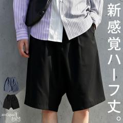�T���G���p���c �����Y ���n �n�[�t ���C�h ��������  �E(100)���[���։� �ĐV��