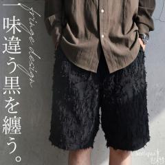 �n�[�t�p���c �����Y �n�[�t�� �T���G���V���G�b�g �������� �E(100)���[���։� �ĐV��