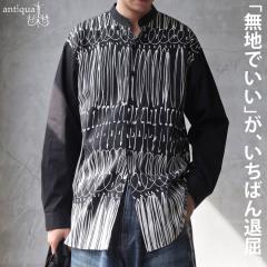 �ꖇ�ŁA����𔲂��o���B�V���c �����Y ���� �o���h�J���[ ���� ���n �ؑ� �A�[�g�� �ȍ� �� ���E���h�w�� �{�^�� ������� �̌^�J�o�[ 