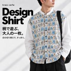 �V�ѐS�́A��l�̓����B�V���c �����Y �������� ���� ���� ���n �؂�ւ� �o���h�J���[ ��100�� ������� �I�[�o�[�T�C�Y �h���b�v�V��