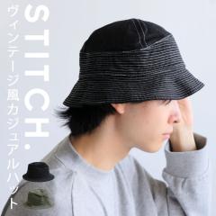 �X�e�b�`�n�b�g �X�q �����Y �n�b�g ���n �V���v�� ���������E(100)���[���։� 