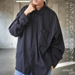 �V���c�W���P�b�g �����Y �g�b�v�X ���� �V���c ���������E�ē��� (100)���[���։�