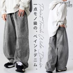 �y�C���g�� ���C�h�f�j�� �p���c �����Y ��100 ���������E�ē��� ���[���֕s�� �~�V��