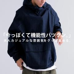 �f�j���v���I�[�o�[ �����Y �g�b�v�X ���� �f�j�� ���������E�ē��� ���[���֕s��