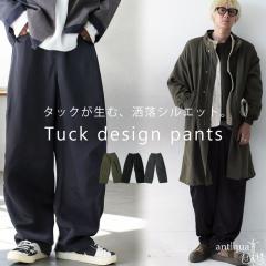 �y�N���A�����X�o�[�Q��30��OFF�I4��10�����z�^�b�N���C�h�p���c �����Y �����O �{�g���X�E(100)���[���։� �H�V��(�ԕi�E�L�����Z���E��