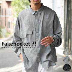 ���Ȃɒ���H�X�^�C�����O�͂܂Ƃ߂āB�ő唼�z�I �X�g���C�v�V���c �V���c �����Y �g�b�v�X ���� �������� �E(100)���[���։�