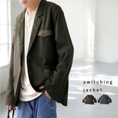 �V�N���ʁI���z�N�[�|���Ώ� 9��20���`14��10�� �؂�ւ��W���P�b�g �W���P�b�g �����Y �A�E�^�[ ���������E1���[���֕s��