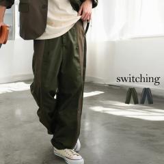 �y�N���A�����X�o�[�Q��50��OFF�I4��10�����z�V�����u���[�p���c �p���c �����Y �{�g���X�E���[���֕s��(�ԕi�E�L�����Z���E�����s��)