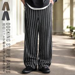 �y�N���A�����X�o�[�Q��50��OFF�I4��10�����z�X�g���C�v�p���c �p���c �����Y �{�g���X �����O�E���[���֕s��(�ԕi�E�L�����Z���E�����s