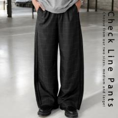 �g���閜�\�A�C�e���ő�30��OFF�I 29��10���� �`�F�b�N���C���p���c �p���c �����Y �{�g���X ���������E���[���֕s��