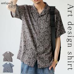 �t�x�x�A��Q�e�B�ő�15,000�~OFF�A�[�g���V���c �����Y �V���c �g�b�v�X ���� ���������E(80)���[���։�