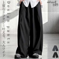 �y�\��F5����{�[���z�^�b�N���C�h�p���c �p���c �����Y �{�g���X �����O ���������E�ē��� ���[���֕s��