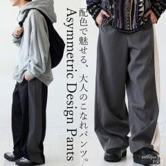 �y�N���A�����X�o�[�Q��30��OFF�I4��10�����z�z�F�ؑ� ���C�h�p���c �����Y �����O �X�g���[�g�E���[���֕s�� �H�V��(�ԕi�E�L�����Z���E