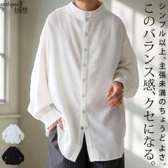 �X�^���h�J���[ �V���c �����Y �g�b�v�X ���� ���������E�ē��� ���[���֕s�� �H�V��